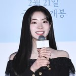 [드루와] ‘스크린 데뷔’ 다현 “오래전부터 배우 꿈, 너무 떨리고...