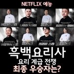 [하고싶은말] 사공이많으면배가산으로간다
