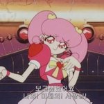 크아<b>섭</b><b>종</b>기념