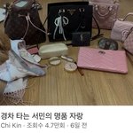 [드루와] 21살인데 뒤늦게 입시<b>미술</b> 학원 다니는거 에바임?