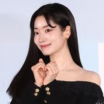 트와이스 다현, '배우로 첫 선, 국민 첫사랑 등극