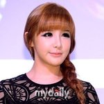 박봄 "이민호와 열애설, 다 진짜"…억울함 호소