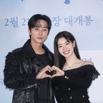 [현장포토] "비주얼 선남선녀"...다현·진영, 첫사랑 커플