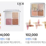 나 <b>에이</b>블리에서 디올 하이라이터 사려는데