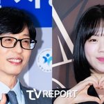 지예은, 유재석 라인 타나..."신동엽은 선생님 느낌" ('라스')