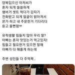 대학생 한 <b>달</b>에 15~20 쓰는데 <b>어떤</b> 거임?