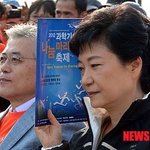 좌토바 <b>금지</b> 짤