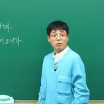 [드루와] 알아두면 재밋는 <b>잡지식</b>썰 푼다