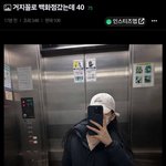 이런 글 올리는 심리가 뭘까 (<b>인티</b>)