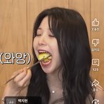 와 백지헌 입 ㅈㄴ<b>크다</b>