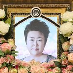 故<b>방실이</b>, 오늘 1주기...그리운 영원한 디바