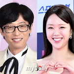 유재석, 22세 연하 지예은 휴대폰 배경화면이었다…"아직도 신기해"...