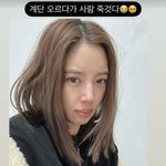 손담비, 출산 두 달도 안남았는데.."사람 죽겠다"