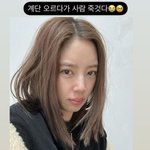 10kg 쪘는데, 4월 <b>출산</b> 앞두고 전해진 안타까운 근황(종합)