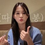 예비신랑과 상견례 준비 "부모님 <b>입맛</b>에 맞을지" [마데핫리뷰]