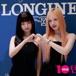 [댓글부탁해] 아이브 레이·리즈, 시간까지 압도한 비주얼 [TV10]