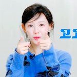 이게 내 트친이야 연예인이야 싶은 <b>주접</b>력