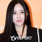 '예비신부' 티아라 효민, '유명 투자사 임원'과 백년가약..."준수한...