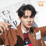 이름 진짜 특이하다는 남자 아이돌.<b>jpg</b>