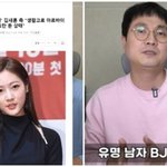 ‘김새론 괴롭힘 의혹’ 이진호, 드디어 입 열었다... “복귀 돕고자...