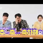 아 <b>나솔</b>