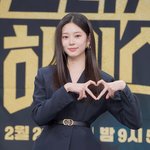 [메이플] 김민주, ‘최예나 아니고 <b>이예나</b>’ (언더커버 하이스쿨...