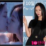 샀다더니…인생캐 경신 조짐, 9년 만에 <b>덕선</b>이 지웠다 [TEN피플]