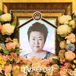 故 <b>방실이</b>, 17년 뇌경색 투병 끝에 떠난 별... 팬들 1년째...