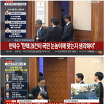 일방적인 <b>폭주</b>는 폭행이나 다름없지 않나요?