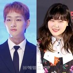 절친 이수현, 내일(21일) <b>온유</b> 콘서트 불참‥“양해 부탁”[전문]