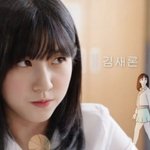 [댓글부탁해] [단독] 故 김새론 유작 ‘우리는 매일매일’, 하반기...