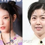 심은경, 뉴진스 응원...콘서트 가서 방방 뛰기도 ('<b>문명</b>특급')