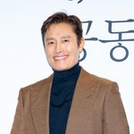 [댓글부탁해] [단독] "많은 사람들이 알아야" 이병헌, '...