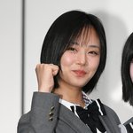 핑크<b>빛</b>에도 삐끗했는데…비비 '제2의 <b>밤</b>양갱' 가능할까 [TEN뮤직]