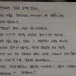 김준호·김지민 7월 결혼…"우린 <b>라지</b> 웨딩하자"