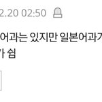 <b>성대</b> ㅈㄴ가고싶긔