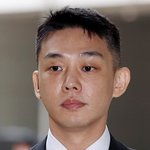 ‘석방’ 유아인, 결국 대법원行…검찰, 감형에 <b>불복</b>