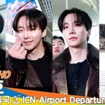 이준호, 지팡이 짚고 화보 같은 멋짐 폭발 (출국)[뉴스엔TV]