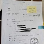 [NCT드림] 10살 아들이 심각한 <b>아동</b>폭력을 당했습니다