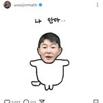 편의점 <b>맛도리</b> 추천해줘