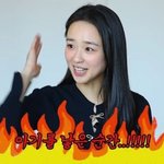 '금융맨' 손연재, 둘째도 낳는다…"진통 16시간, 조리원서 2주...