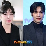 이민호, 참다 참다 못참았다 “박봄과 친분 없다” 셀프 열애설 종결[공식]