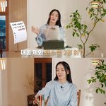 책 최소 2권 읽기..비밀리에 차기작 준비 중”(W <b>KOREA</b>)