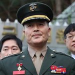 해병대 박정훈 <b>대령</b>이 새로운 보직 받게된다네요