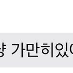 [댓글부탁해] 고3인데 집에서 나가고싶어