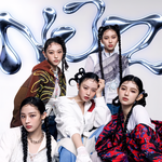 [모두드루와] 뉴진스 <b>팬</b> 진짜 없구나