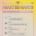 하투하도 뉴진스 따라함...