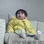 애기 진짜 귀엽다