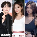 고생 많았어"..故김새론에 보낸 마지막 편지 [<b>Oh</b>!쎈 이슈]