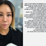 분노 못참고 지인저격… 김송 "우리 아들 무당 되라고?"